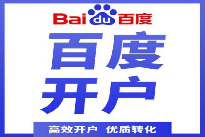谷歌SEM成功案例：助力企业业绩增长