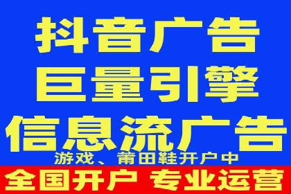 竞价推广公司的策略布局：某行业领导品牌的成功案例